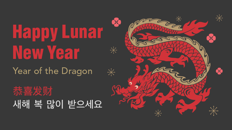 Article: Happy Lunar New Year from VCC - Vancouver Community College